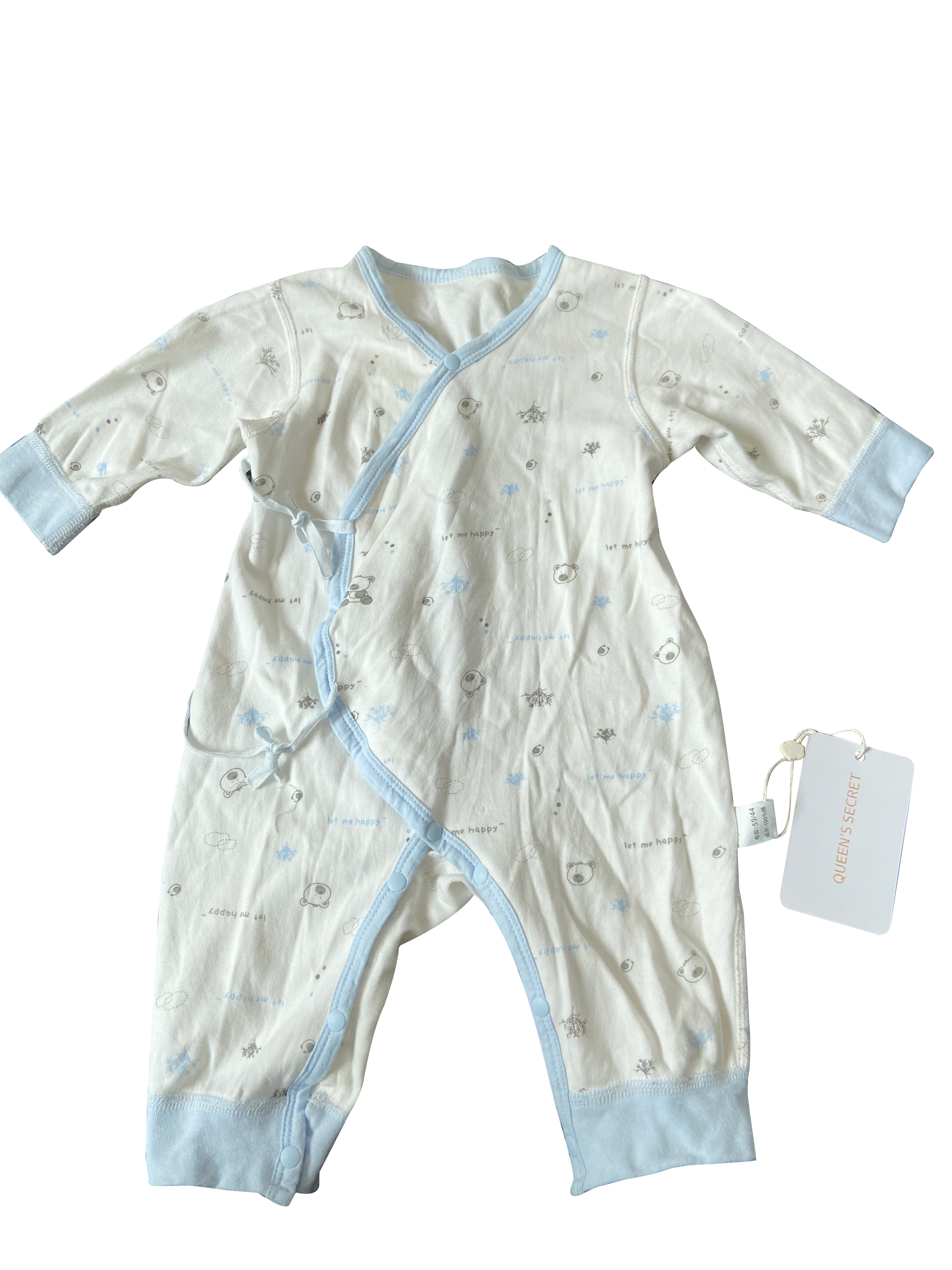 QUEEN'S SECRET Baby Layettes for Clothing Unique Baby Boys Layette